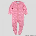 Комбинезон детский Bossa Nova