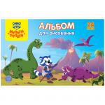 Альбом для рисования 24 л., А4, на скрепке Мульти-Пульти Для мальчиков, с раскраской, А24_33812