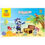 Альбом для рисования 32л., А4, на скрепке Мульти-Пульти Для мальчиков, с раскраской, А32_33816