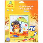 Аппликация из пуговиц Мульти-Пульти "Ежик", европодвес, BC_29584