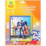 Аппликация из пуговиц Мульти-Пульти "Робот", европодвес, BC_29594