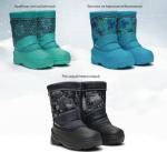 *Сапоги детские