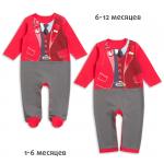 *BFRJ1822/2 комбинезон для мальчиков