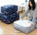 Большой кофр для хранения вещей с ручками