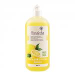 Гель для мытья посуды "Лимон"