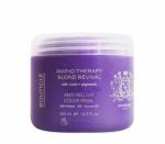 Маска восстанавливливающая с анти-желтым эффектом для осветленных волос Bouticle Anty-Yellow Mask 500 мл