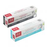 Зубная паста Сплат Биокальций/Отбеливание/Зеленый чай,туба 100мл арт1001-02-04/1045-01-20/1045-01-26