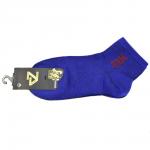 CAIZIMIAN, носки мужские, цвет: Синий, размер 40-44