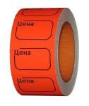 Этикет-лента (25х35) красная 160 шт/рул