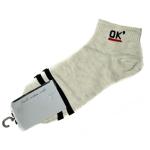 Junbo, носки мужские, цвет: Бело-серый, размер 40-44