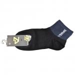 CAIZIMIAN, носки мужские, цвет: Черный, размер 40-44