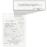 Бланк РКО расходный кассовый ордер (100 шт.)