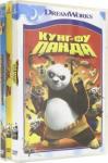 3DVD Кунг-фу Панда 1-2.Лесная братва.Коллекция м/ф