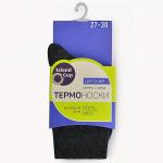 ISLAND CUP на каждый день Носки детские