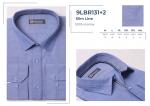 9LBR131+2* Сорочка мужск. полупритал. дл. рукав, BROSTEM
