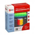 Головоломка 3D "Цветограмма", 2 шт.