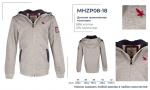 !MHZP08-18 Толстовка детская для мальчиков BROSTEM