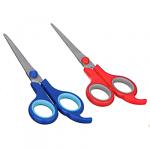 GALANTE Ножницы универсальные 18,1см, BJ-9006C