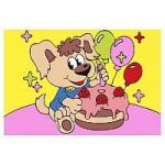 CX3432 Набор юного художника (20х30) С ДНЕМ РОЖДЕНИЯ ! (10 цветов) 1/44 В