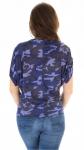 Блузка женская Vis-a-vis [270041]