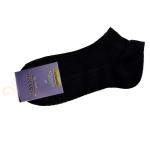 HSYMP, носки мужские, цвет: Черный, размер 40-44