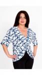 Блуза женская [015100278]