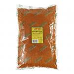 Натрули / Приправа для баранины 1кг