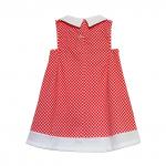 Платье "Адель"