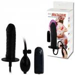 *Анальный расширитель с вибратором BW-008078AQ