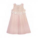 Платье "Жасмин"