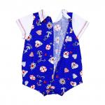 Песочник "Рыбачок"