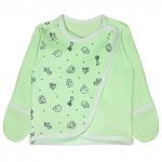 Кофта "2П"- трансформер