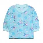 Кофта длинный рукав