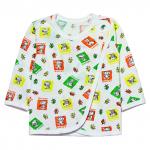 Кофта "2П"  длинный рукав