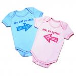 Боди-близнецы короткий рукав