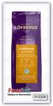Кофе зерновой Lofbergs Lila Jubileum 400 гр