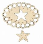 Органайзер