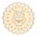 Органайзер