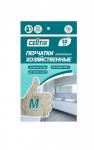 Перчатки латекс, CELLTIX, 10 шт. в уп.(5 пар), цена за уп., р-р М