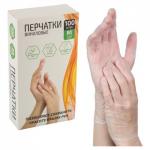 Перчатки виниловые 100шт(50пар) M, цена за кор., неопудренные, 8051