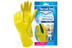 Перчатки латексные прочные L (48гр пара) 06-894 Чистый дом