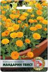 Календула карликовая Мандарин Твист