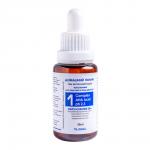 1. Комплекс фруктовых кислот Complex AHA Acid ph 2,3 "Пилинг и Омоложение" для кожи 35+ ANTI AGE, 30 мл.