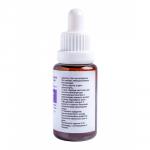 3. Пилинг  Пептидный для зрелой и увядающей кожи "Мощное омоложение", 30 мл.