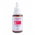 4. Пилинг Миндальный с экстрактами алое и ромашки "Увлажнение", 30 мл.