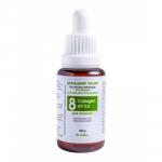 8. Пилинг Collagen + Acid ph 3,6 для кожи 35+, 30 мл.