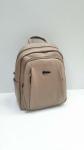 Рюкзак Runki Ivonna. Бежевый.