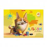 Альбом для рисования на клею ErichKrause® Корги, А4, 40 листов