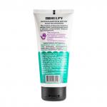 Крем для ног Экстра восстановление, 100 мл