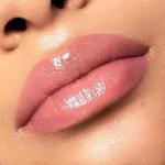 БАЛЬЗАМ ДЛЯ ГУБ POWERFULL 5 LIQUID LIP BALM 070 Luminous Grapes